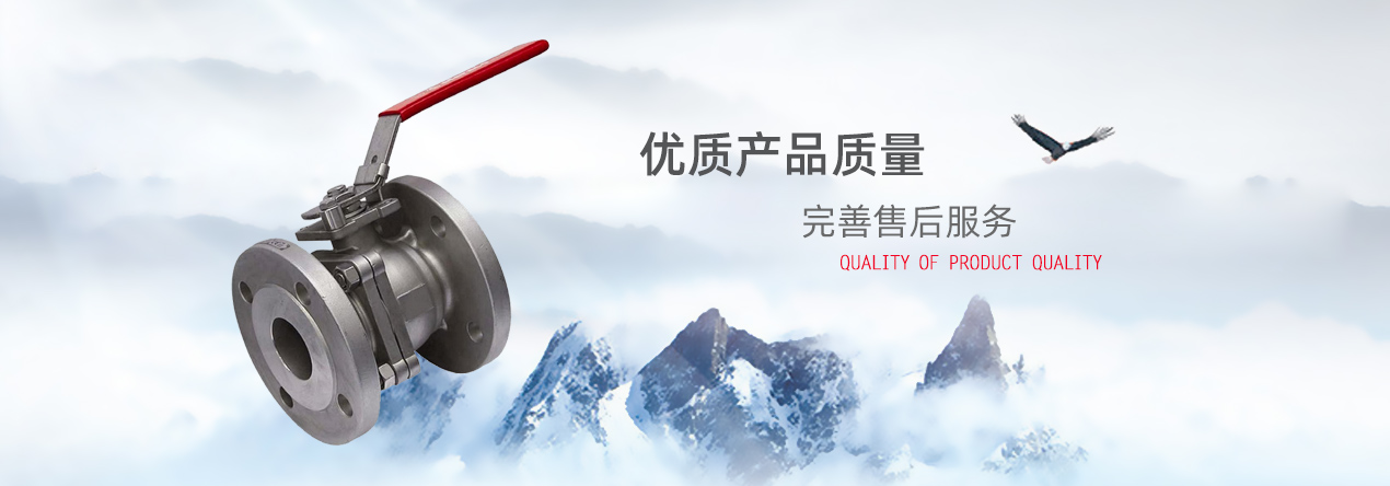產(chǎn)品展示
