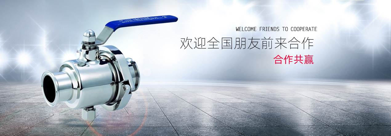 產(chǎn)品展示