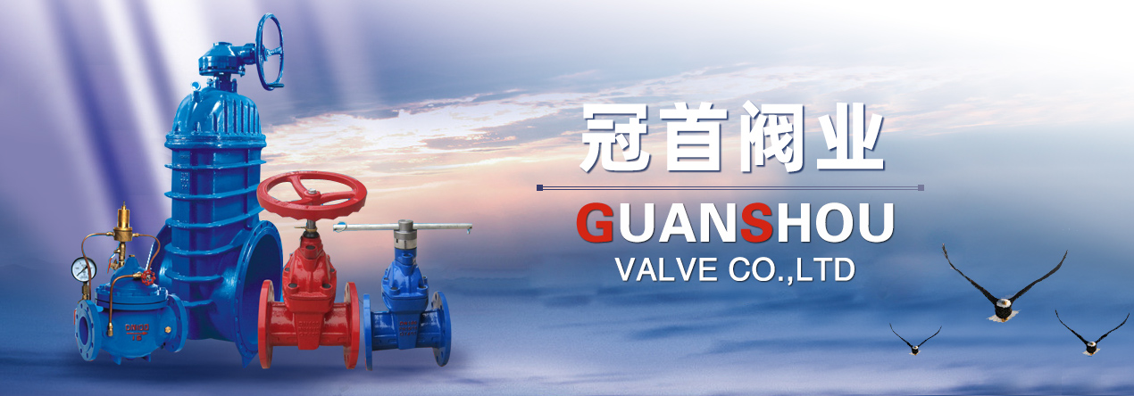 產(chǎn)品展示